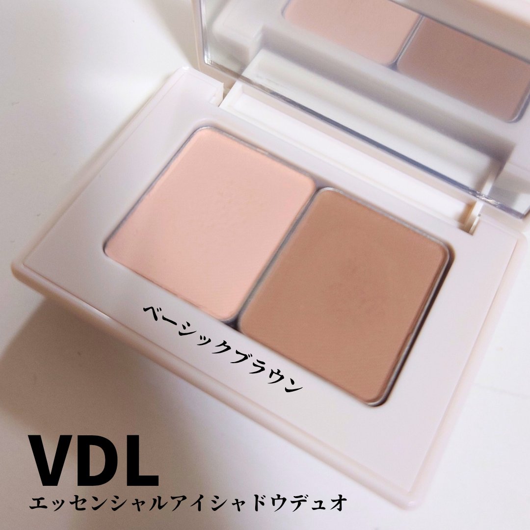 アイステイン エッセンシャル シャドウ デュオ 01 ベーシック ブラウン/VDL/アイシャドウパレットを使ったクチコミ（1枚目）