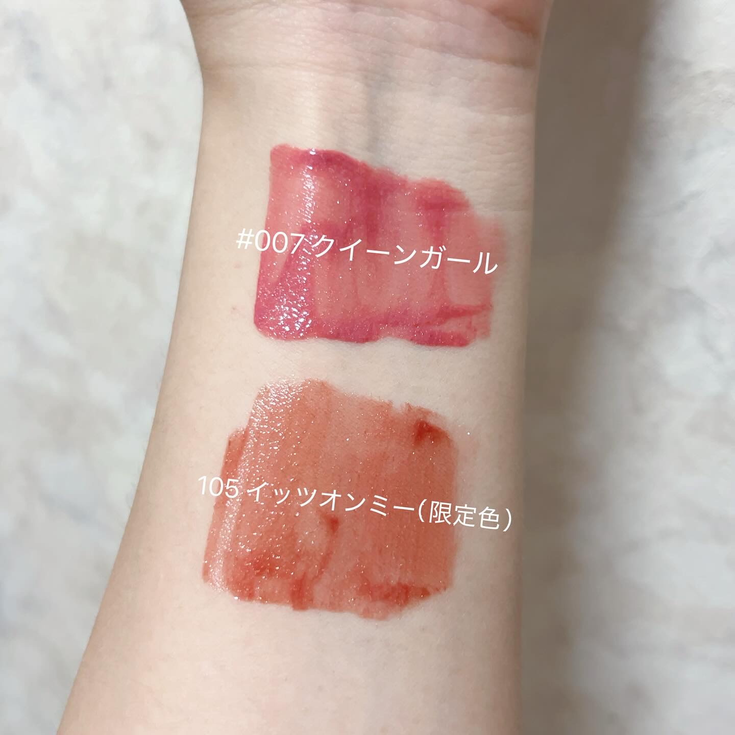 アップトゥーミー　ハグマイリップ　カラーロックプランパー/up2me/リッププランパーを使ったクチコミ（2枚目）