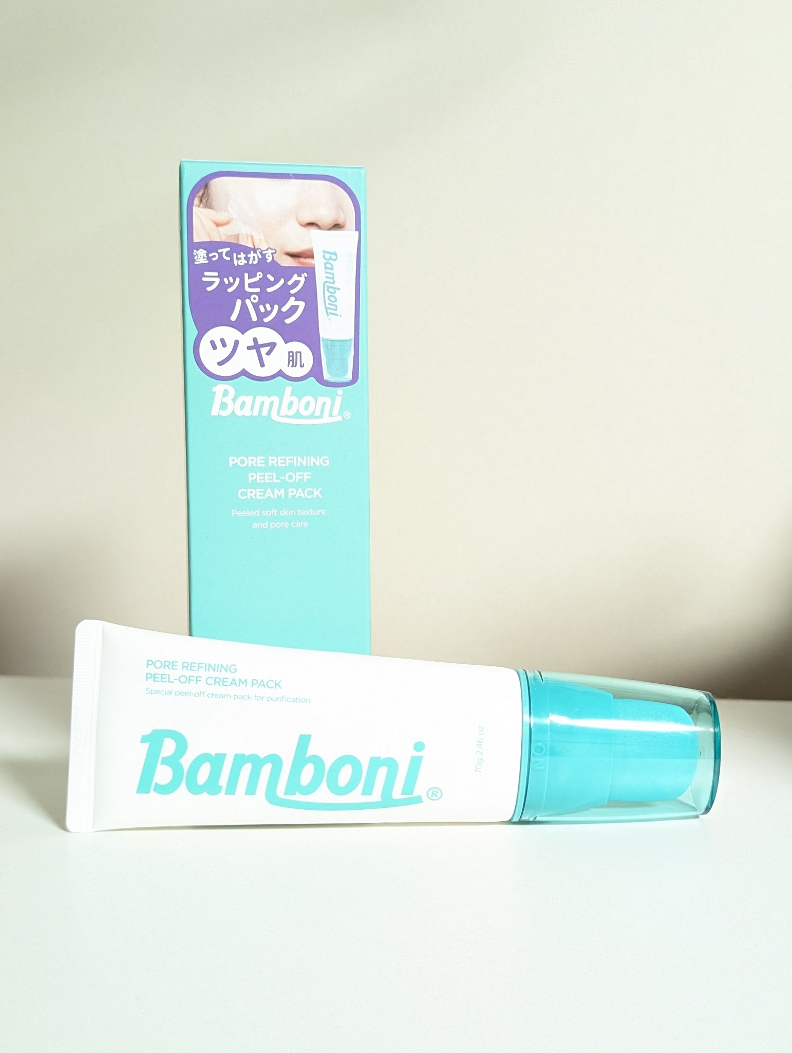 ピールオフクリームパック/Bamboni/その他スキンケアを使ったクチコミ（1枚目）