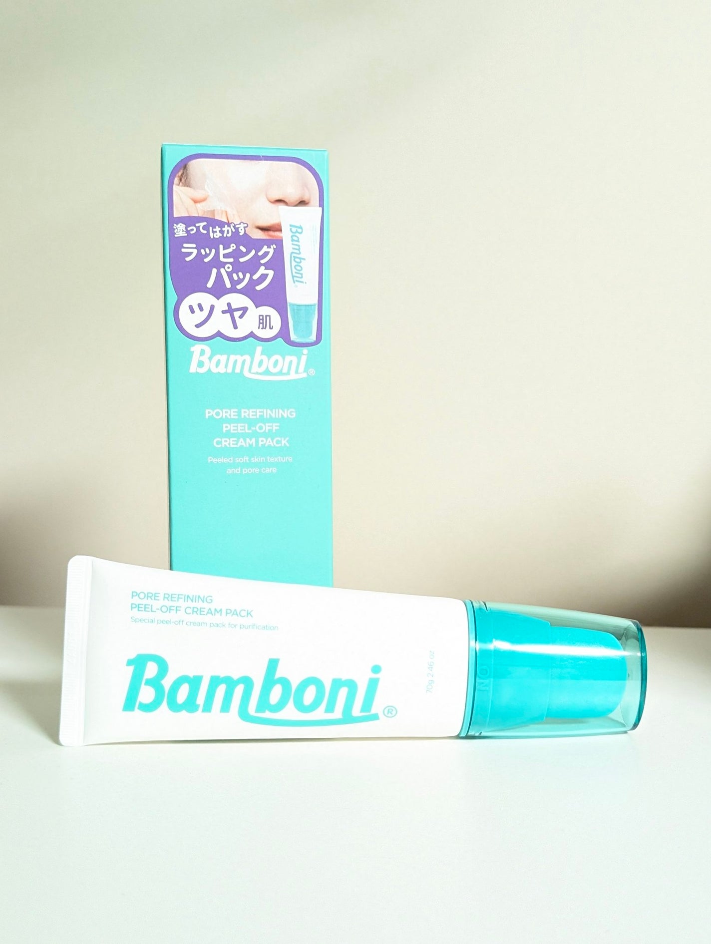 ピールオフクリームパック/Bamboni/その他スキンケアを使ったクチコミ(1枚目)