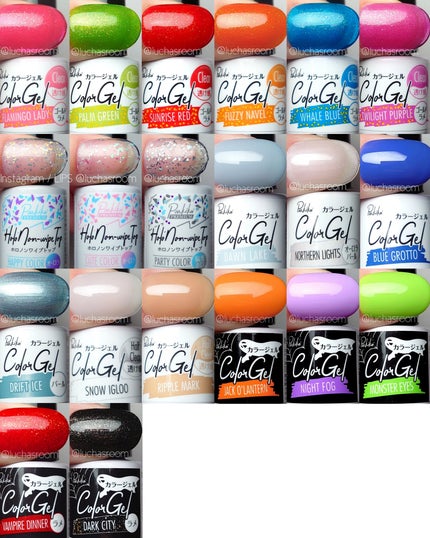 パル カラージェル/キャンドゥ/ジェルネイルを使ったクチコミ(10枚目)