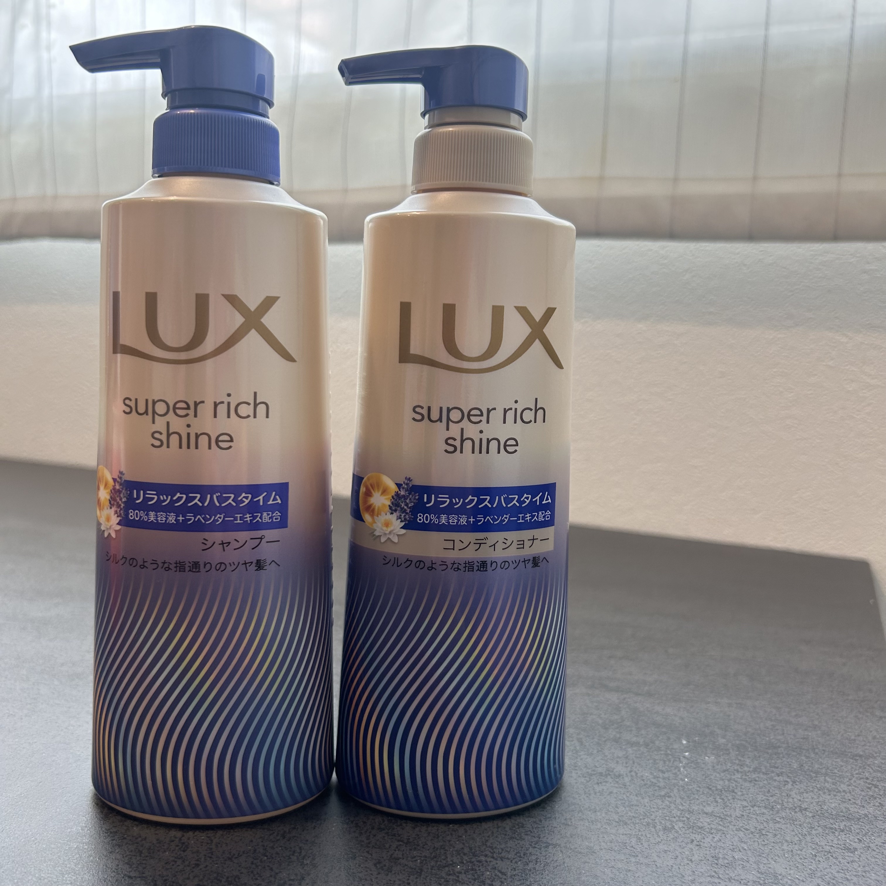 ラックス　スーパーリッチシャイン リラックスナイトケア シャンプー／コンディショナー/LUX/市販シャンプーを使ったクチコミ（1枚目）