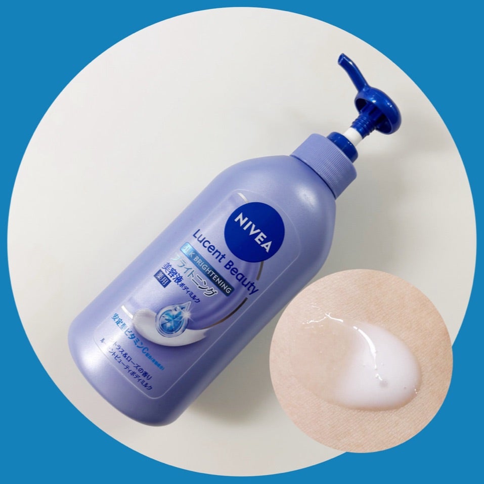 【医薬部外品】ニベア ルーセントビューティ シルクブライトニング ブライトニング美容液ボディミルク/ニベア/ボディミルクを使ったクチコミ（3枚目）