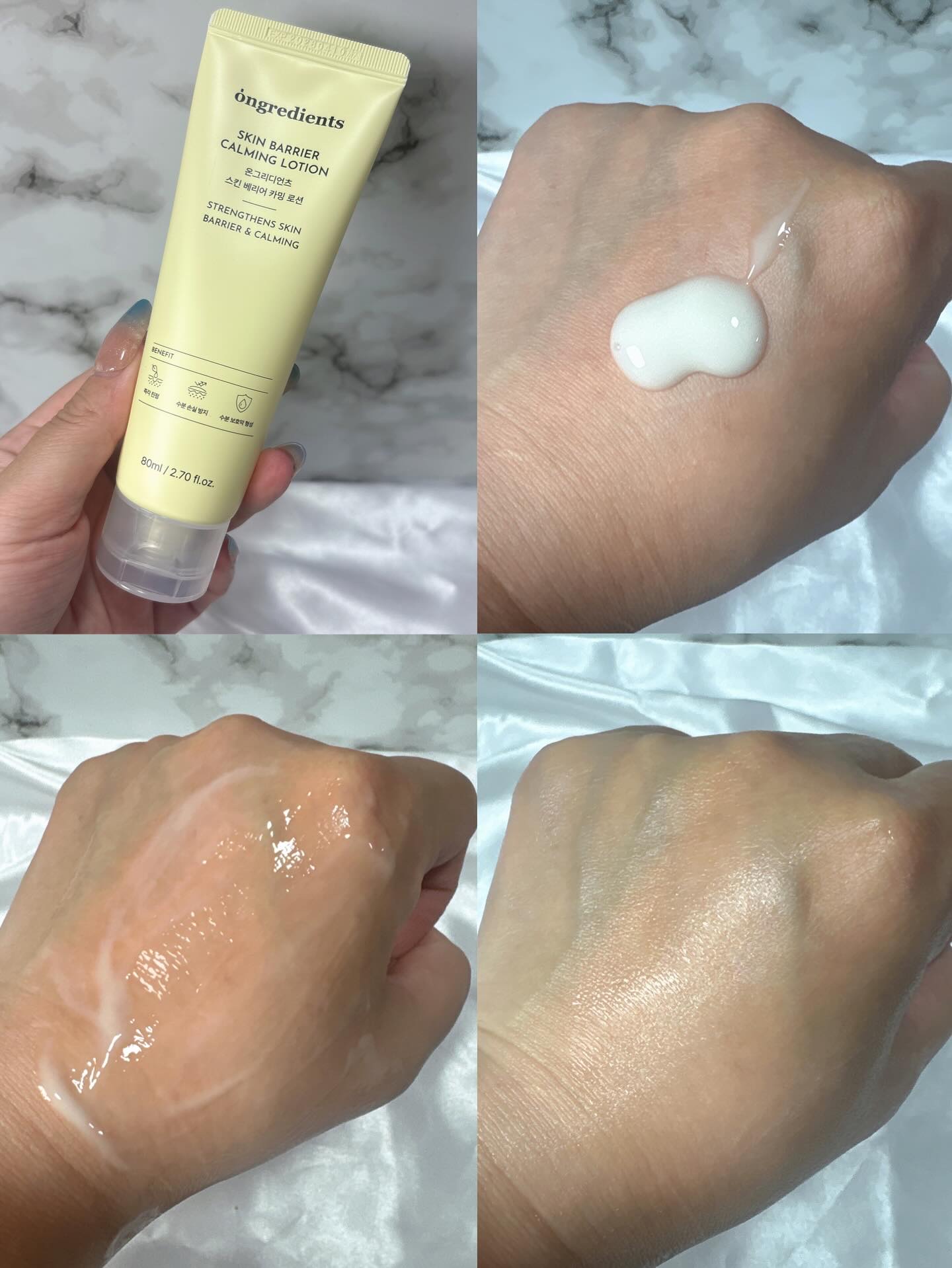 Skin Barrier Calming Lotion/Ongredients/乳液を使ったクチコミ（2枚目）