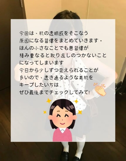 ココチ エージー グローイング エッセンス クリーム マスク/COCOCHI/フェイスクリームを使ったクチコミ(2枚目)