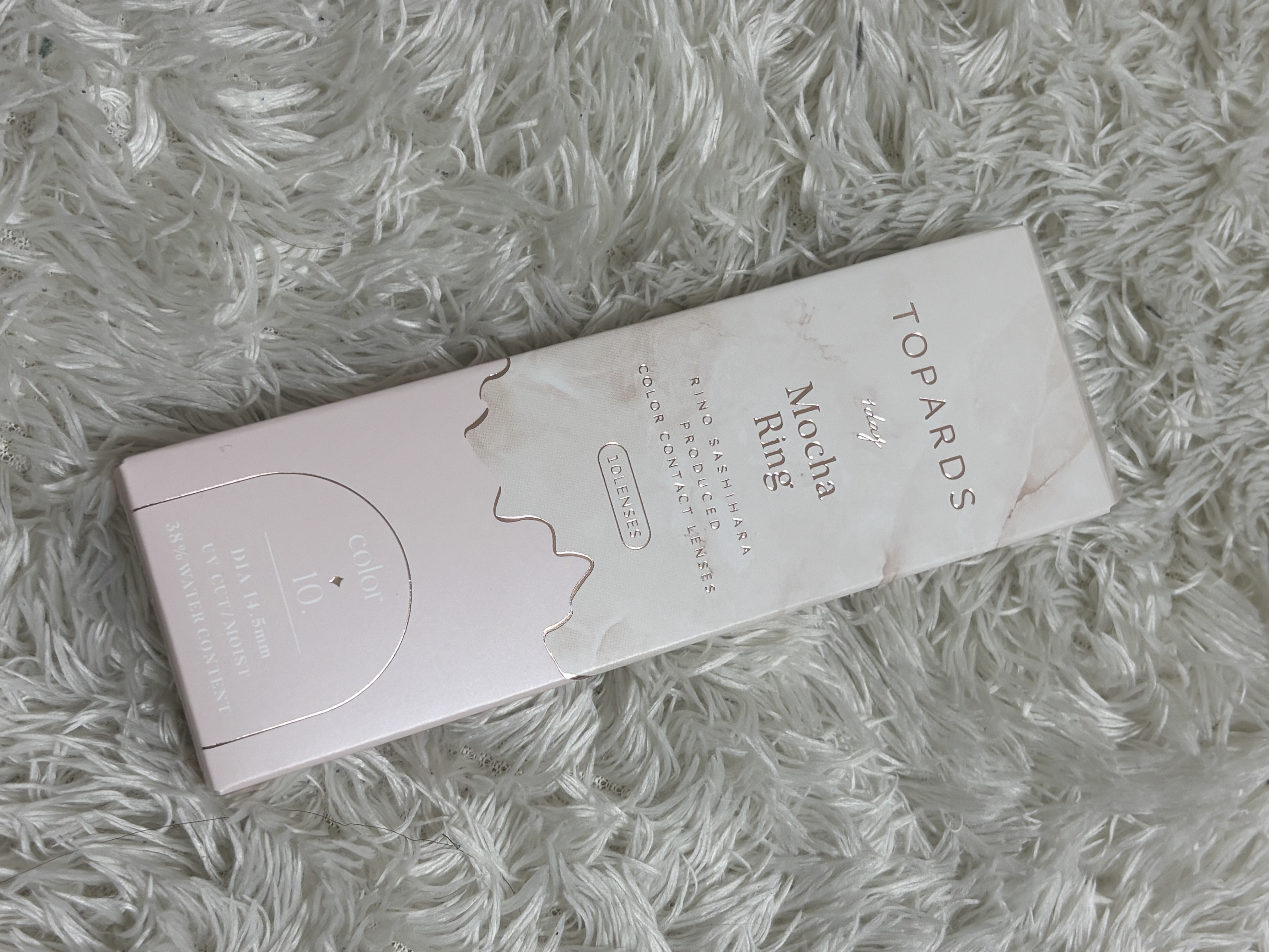 TOPARDS 1day モカリング/TOPARDS/ワンデー（１DAY）カラコンを使ったクチコミ（1枚目）