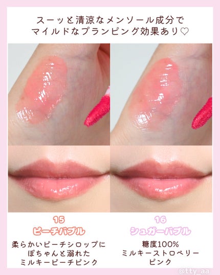 デュアルチーク/2aN/パウダーチークを使ったクチコミ(6枚目)