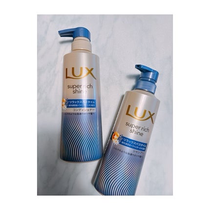 ラックス スーパーリッチシャイン リラックスナイトケア シャンプー/コンディショナー/LUX/市販シャンプーを使ったクチコミ(1枚目)