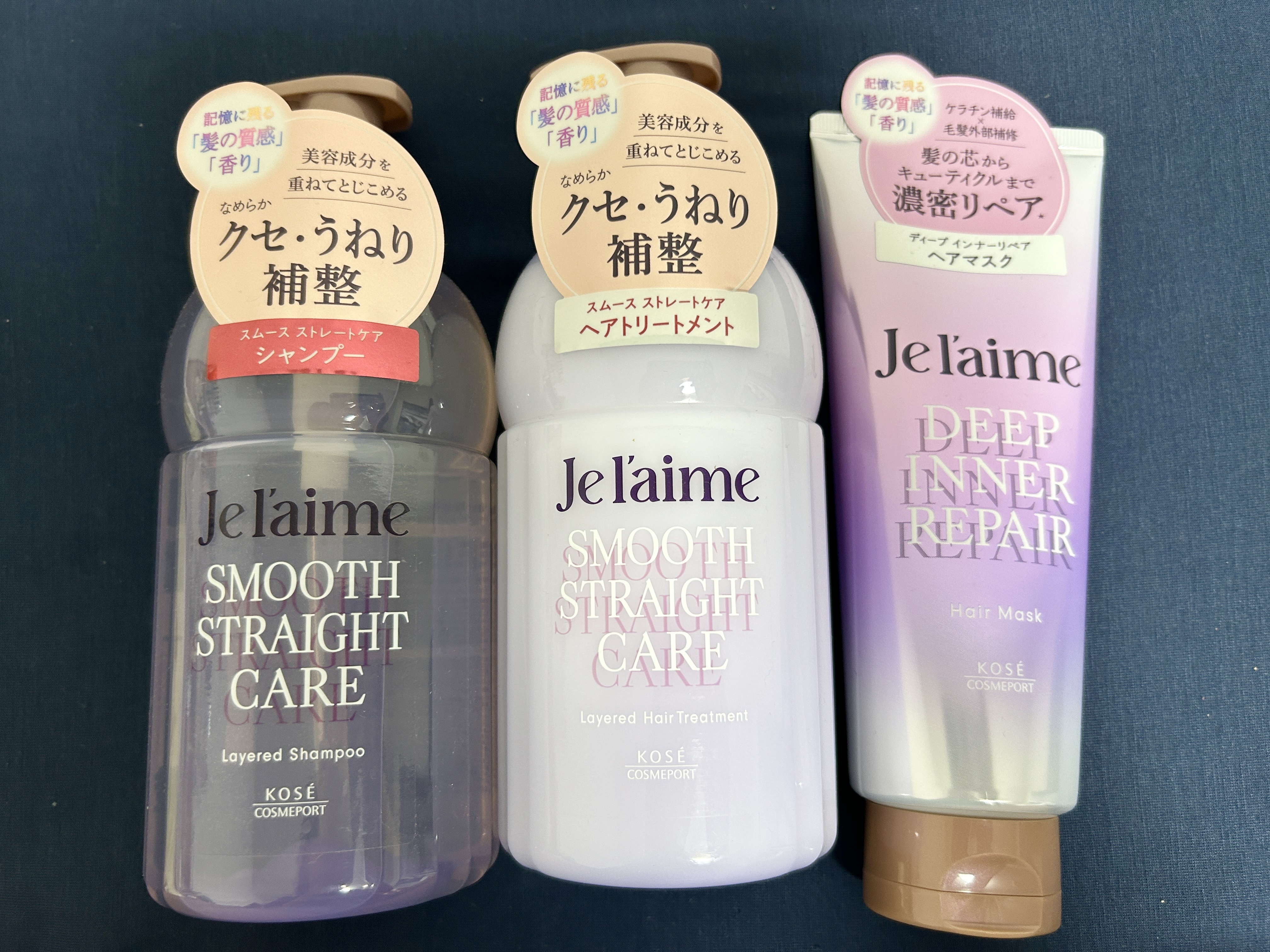 ジュレーム レイヤード ディープ インナーリペア ヘアマスク/Je l'aime/ヘアマスク・ヘアパックを使ったクチコミ（1枚目）