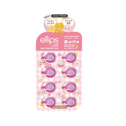 ellips 【KAKAO FRIENDS限定デザイン】ellips(エリップス)ヘアオイル シートタイプ8粒 (ピンク/ローズ&グリーンの香り)