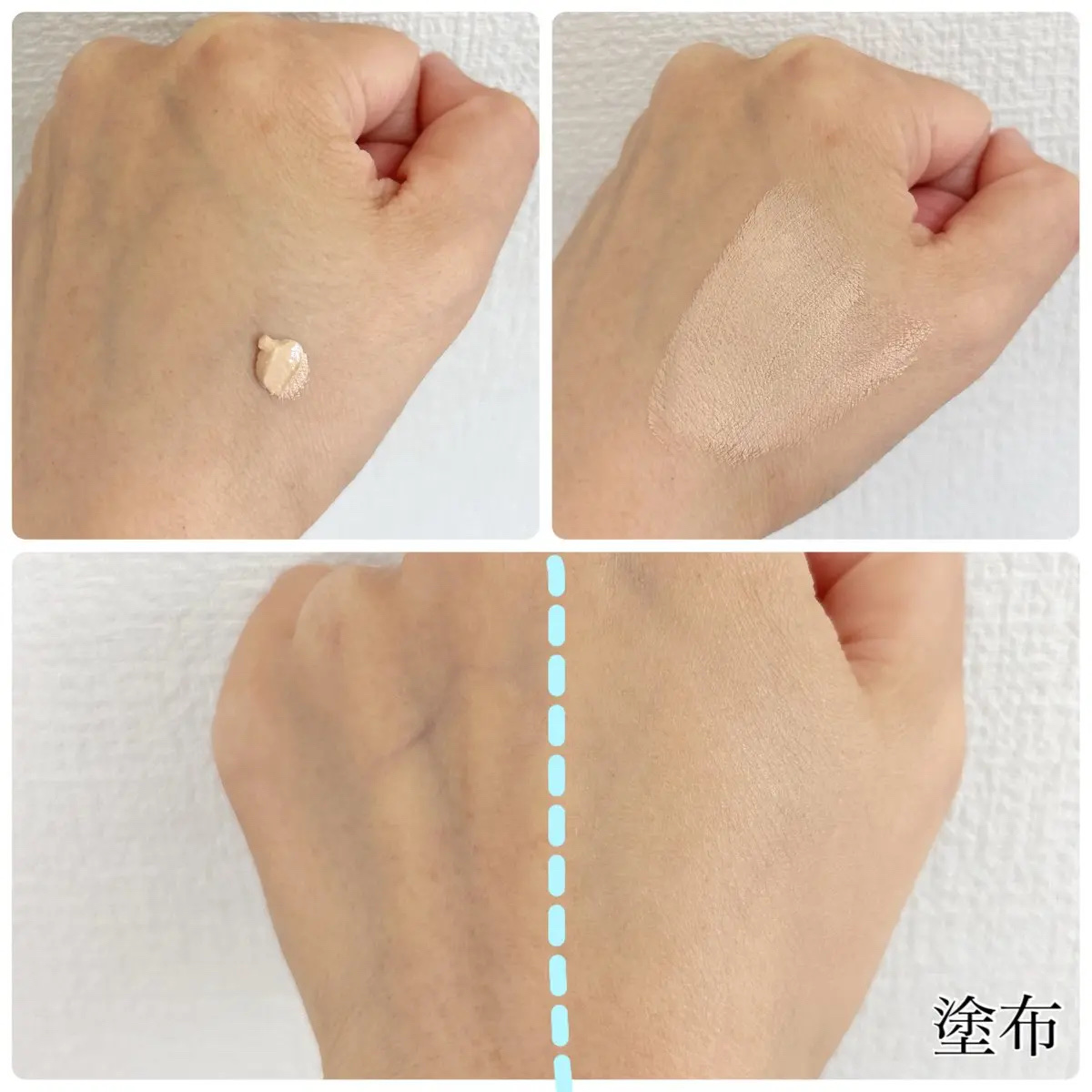 カネボウ ライブリースキン ウェアⅡ/KANEBO/リキッドファンデーションを使ったクチコミ（3枚目）