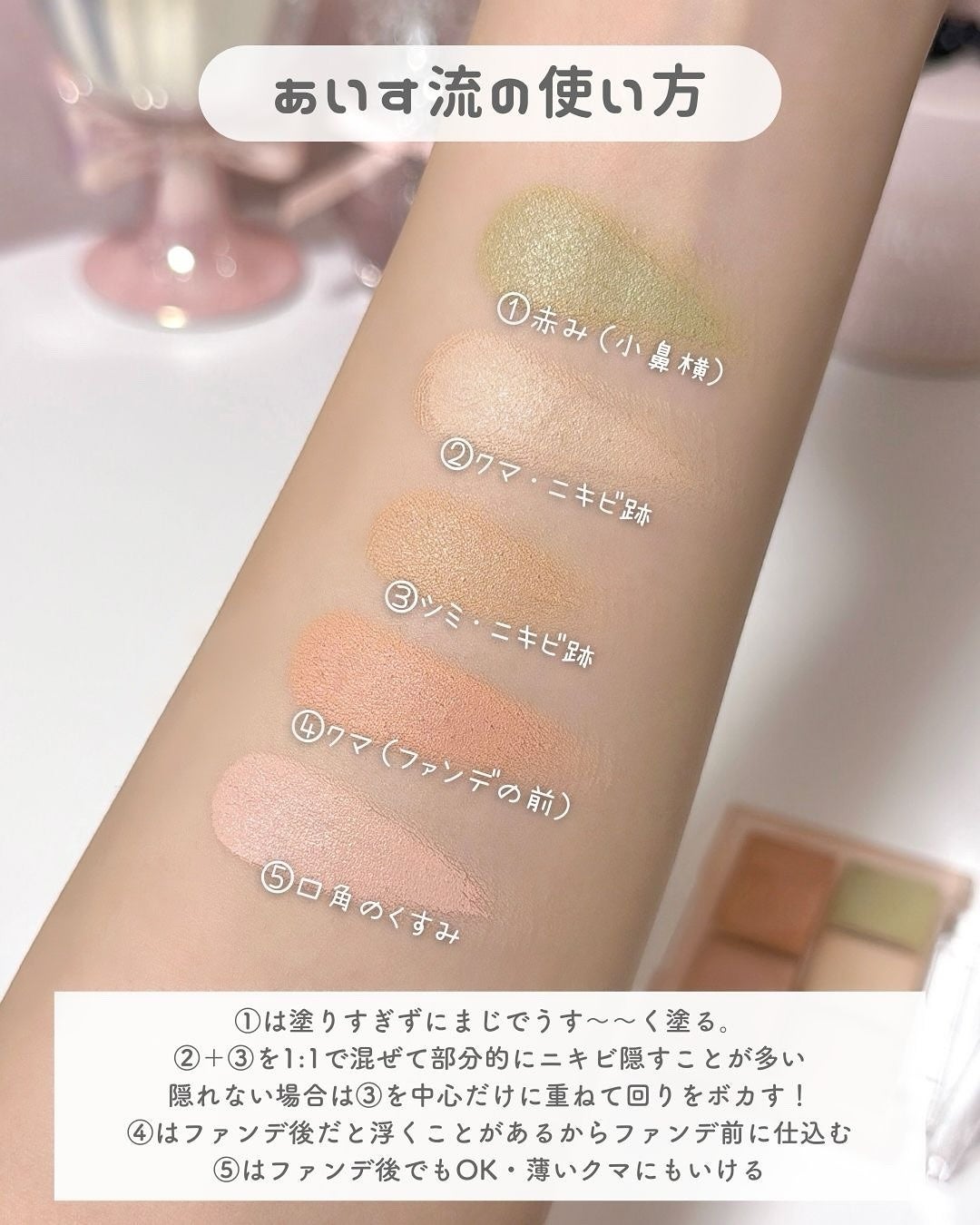 ãããðšðãããã©Ãã¬ãŒãªãŒã¡ã€ã¯ on LIPS ãåæçš¿ãããððð»ã¹ããŒãªãŒã§åéãããã¡ã¬å²ã§è²·ããæ£çŽã¬ã..ãïŒ9æç®ïŒ