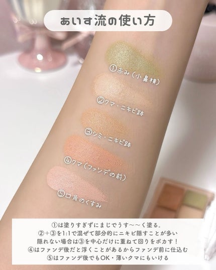 ãããðšðãããã©Ãã¬ãŒãªãŒã¡ã€ã¯ on LIPS ãåæçš¿ãããððð»ã¹ããŒãªãŒã§åéãããã¡ã¬å²ã§è²·ããæ£çŽã¬ã..ãïŒ9æç®ïŒ