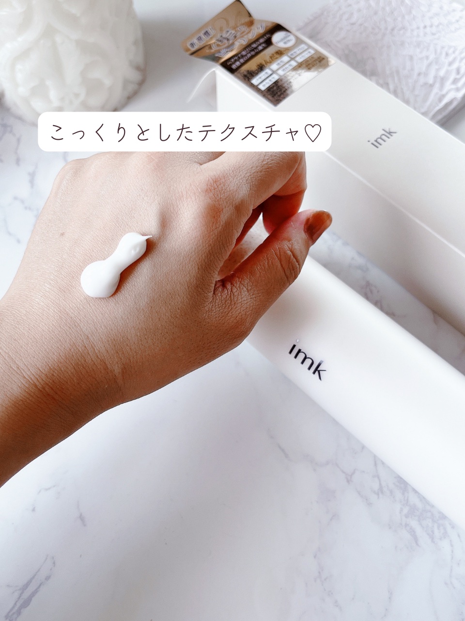 imkヘアピーリングマスク/imk/ヘアマスク・ヘアパックを使ったクチコミ（3枚目）