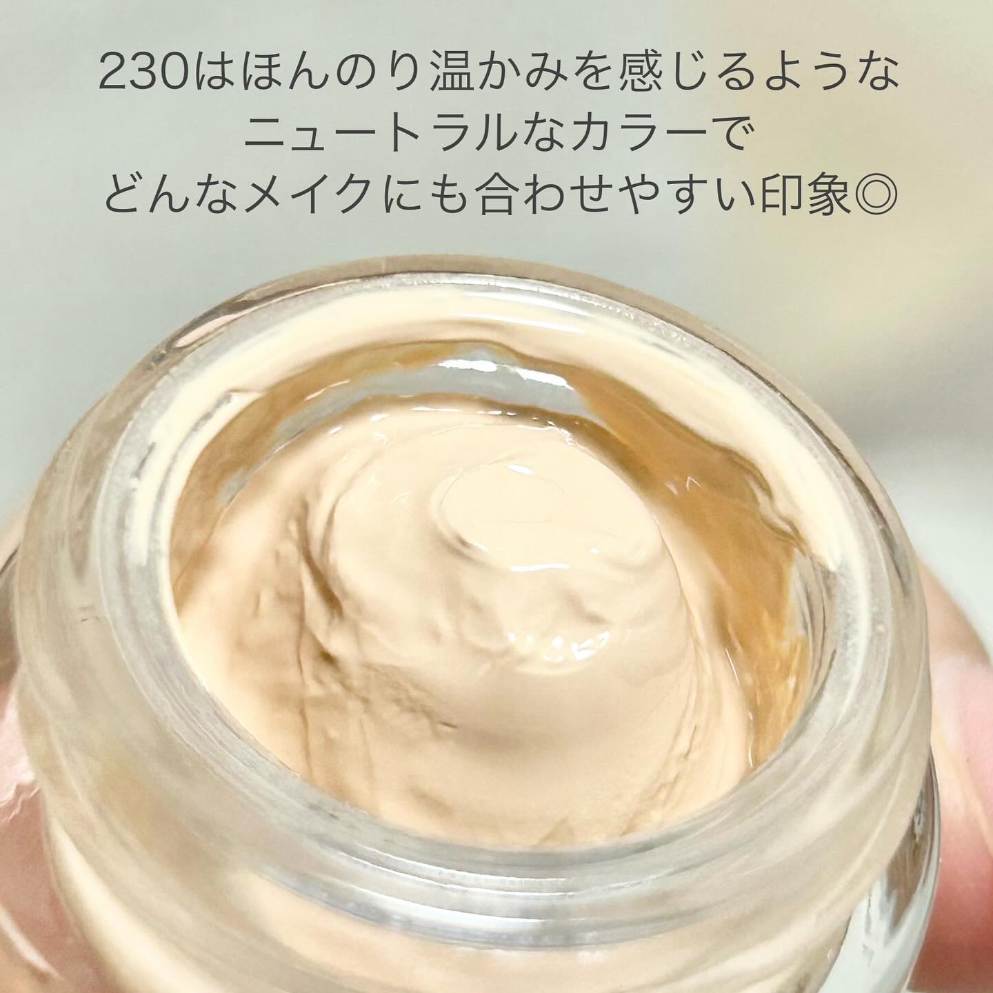 ライブリースキン　ウェア/KANEBO/クリーム・エマルジョンファンデーションを使ったクチコミ（3枚目）