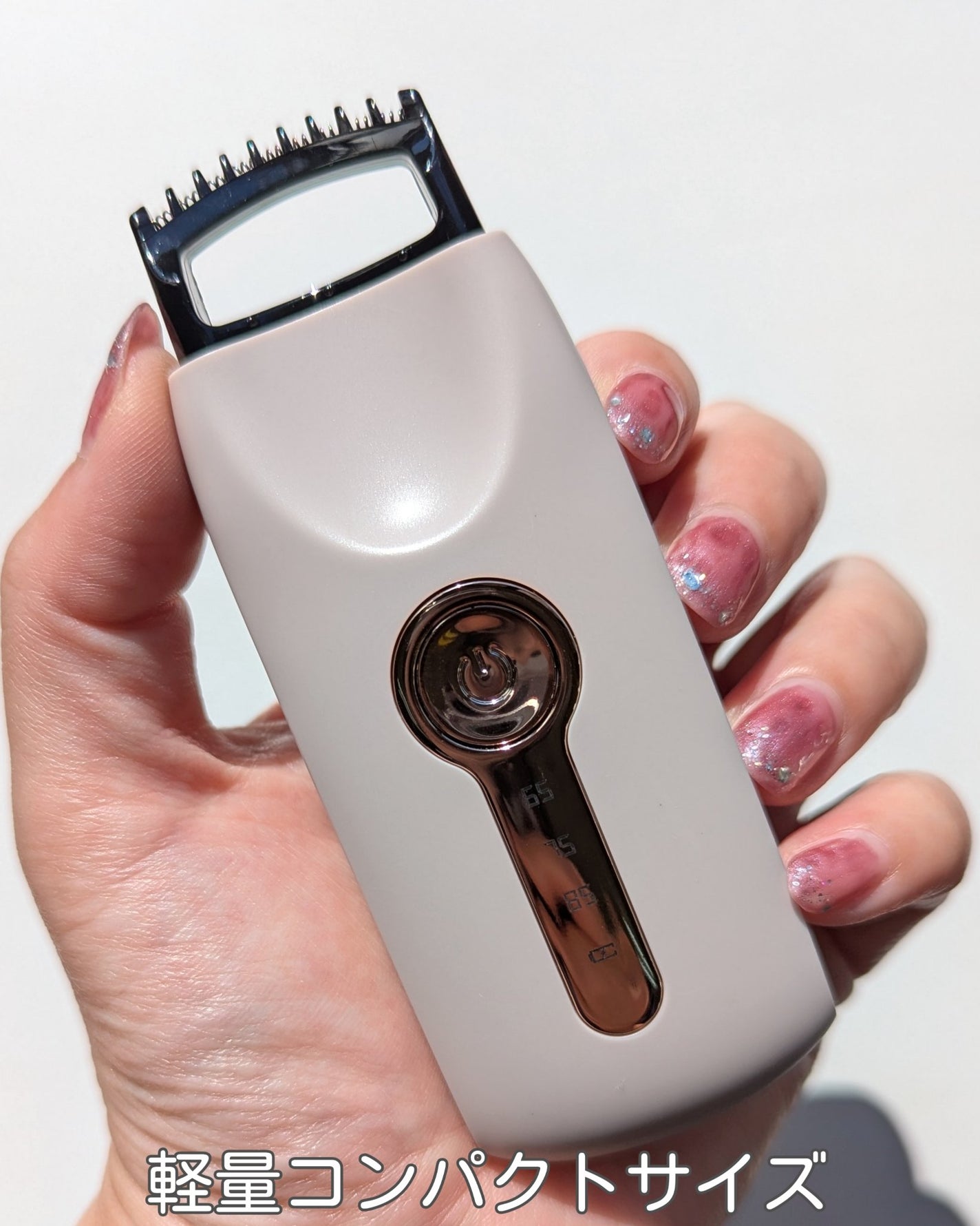 のぞキュンホットカーラー/コージー/ホットビューラーを使ったクチコミ(2枚目)