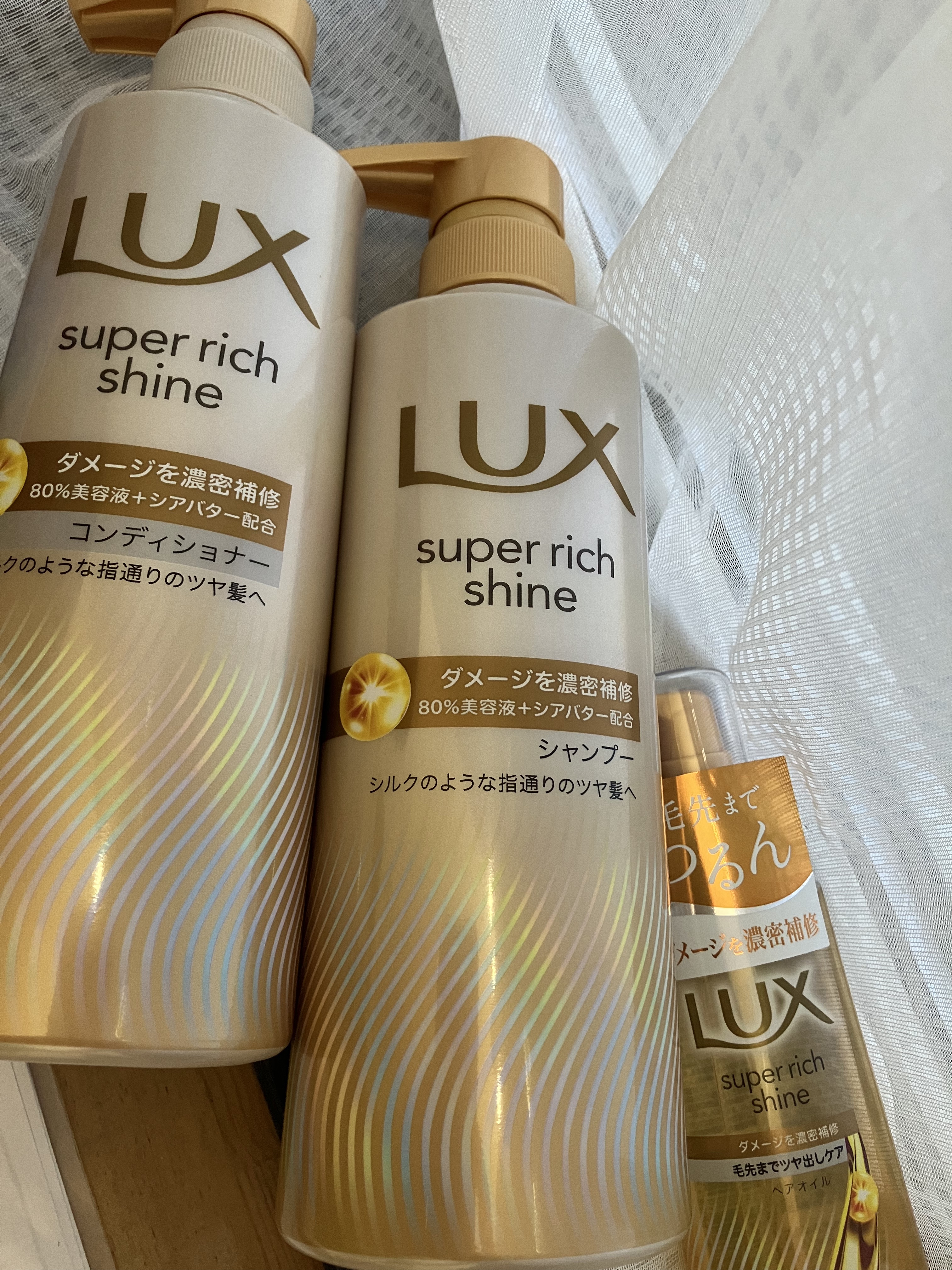 スーパーリッチシャイン ダメージリペア 補修シャンプー / 補修コンディショナー/LUX/市販シャンプーを使ったクチコミ（1枚目）