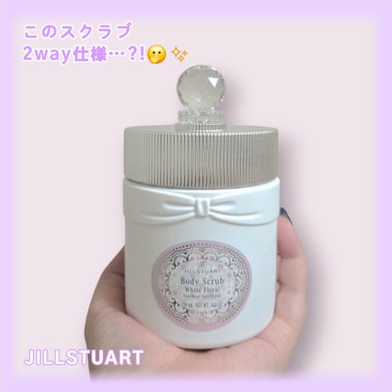 ãžã«ã¹ãã¥ã¢ãŒãããã¯ã€ããããŒã©ã«ãããã£ã¹ã¯ã©ã/JILL STUART/ããã£ã¹ã¯ã©ãã䜿ã£ãã¯ãã³ãïŒ1æç®ïŒ