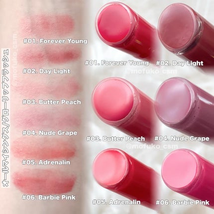 グローリップフラッシュ/all my things/口紅を使ったクチコミ(4枚目)