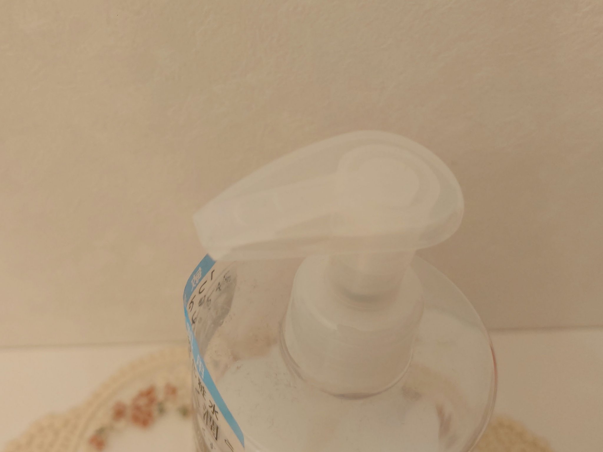 ボタニカル高保湿化粧水/NICE ＆ QUICK/化粧水を使ったクチコミ（2枚目）