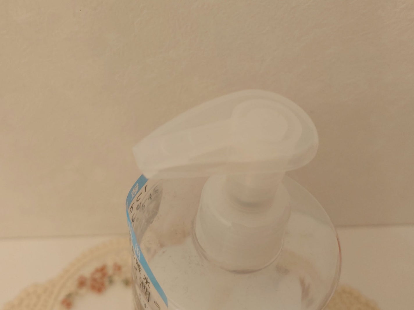 ボタニカル高保湿化粧水/NICE & QUICK/化粧水を使ったクチコミ(2枚目)