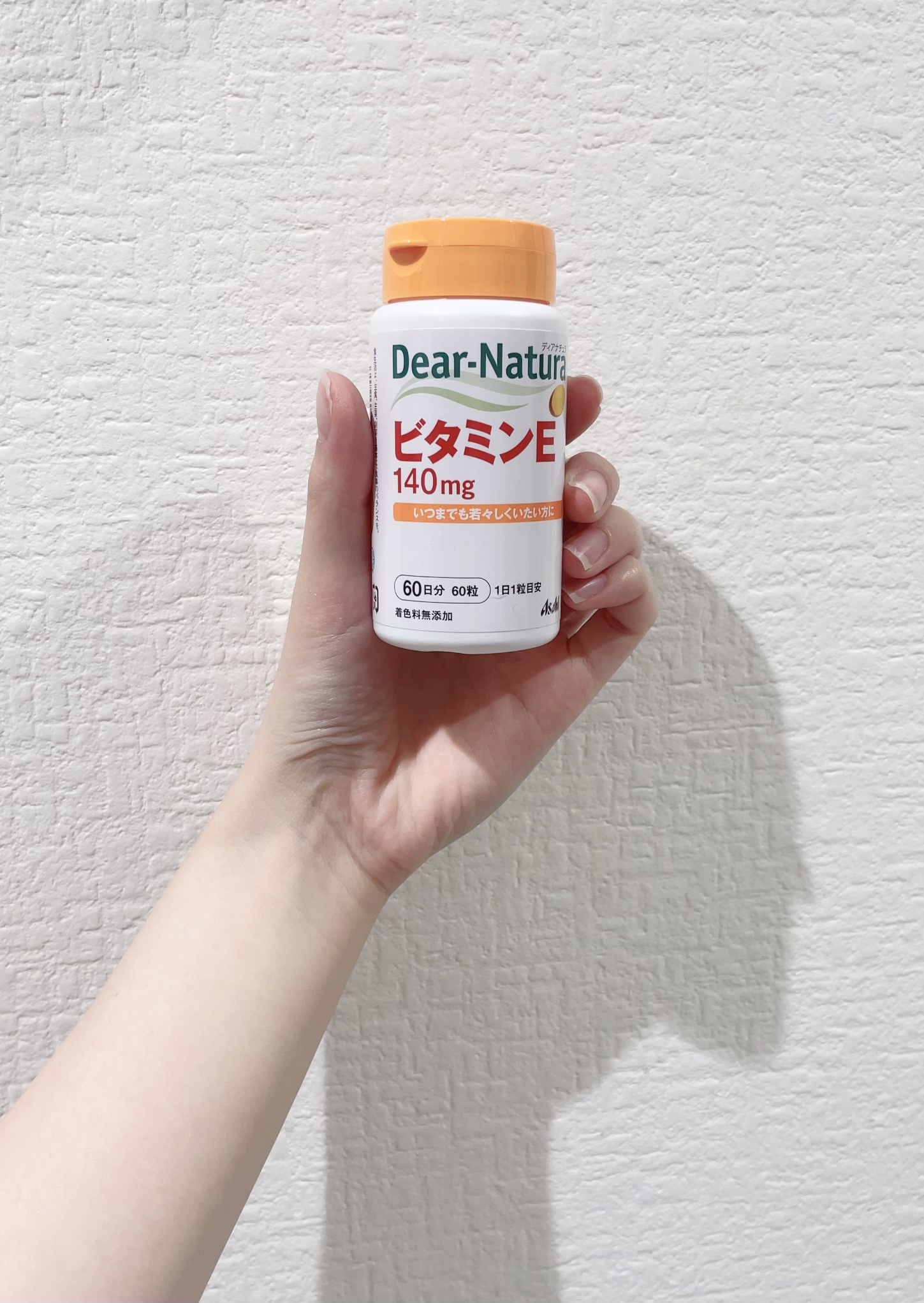 ビタミンE 60粒/Dear-Natura (ディアナチュラ)/健康サプリメントを使ったクチコミ（1枚目）