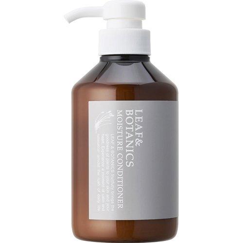 コンディショナー(本体)