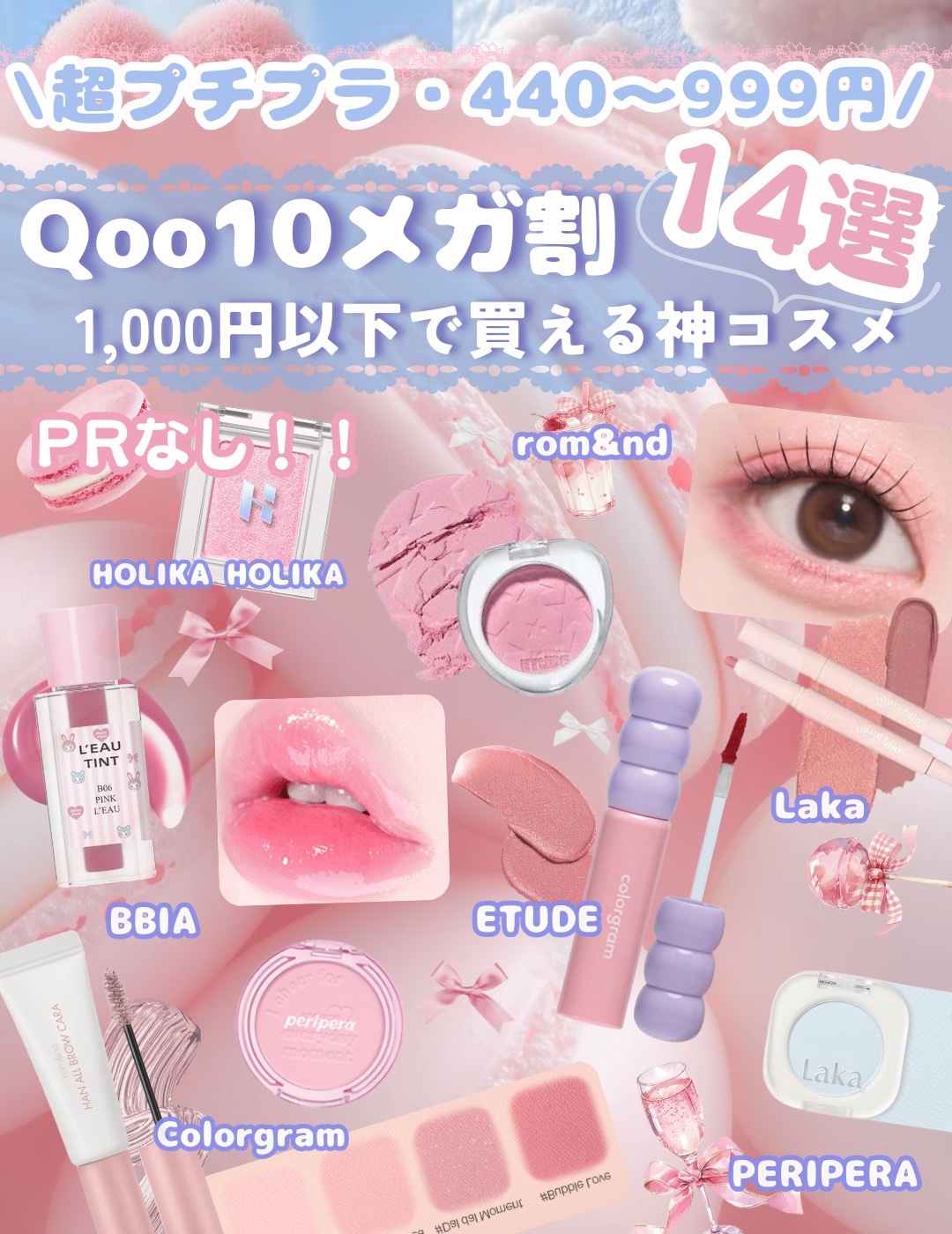 クイックルーティンビタCマスク/JMsolution-japan edition-/シートマスク・パックを使ったクチコミ（1枚目）