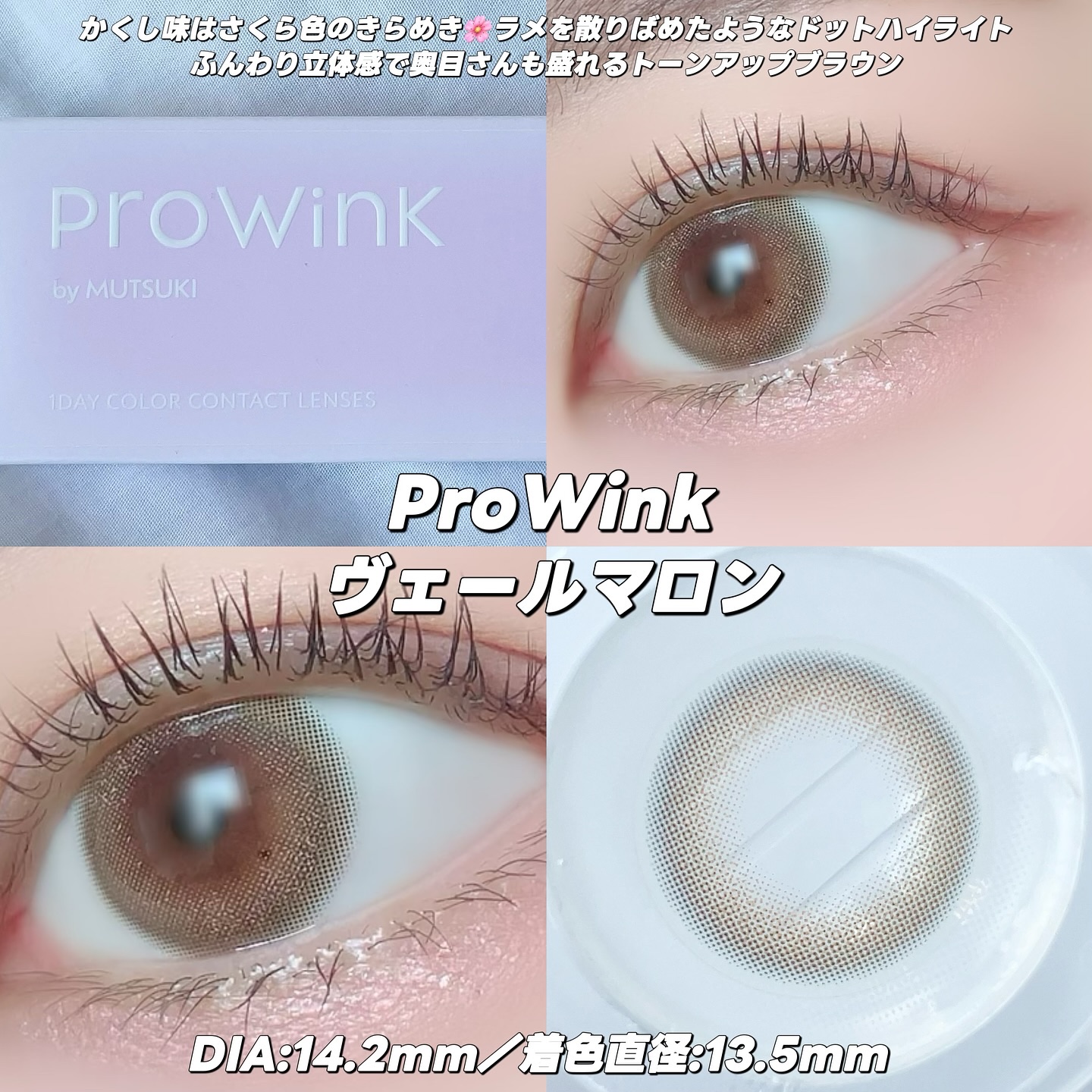 クリーミータッチライナー/キャンメイク/ジェルアイライナーを使ったクチコミ（3枚目）