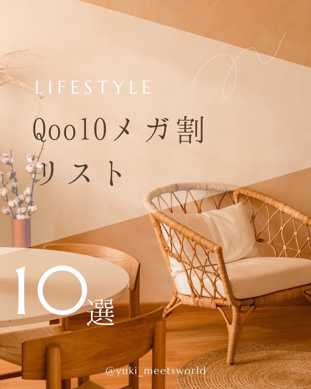  オールカーミングトナー /Easydew/化粧水を使ったクチコミ（1枚目）