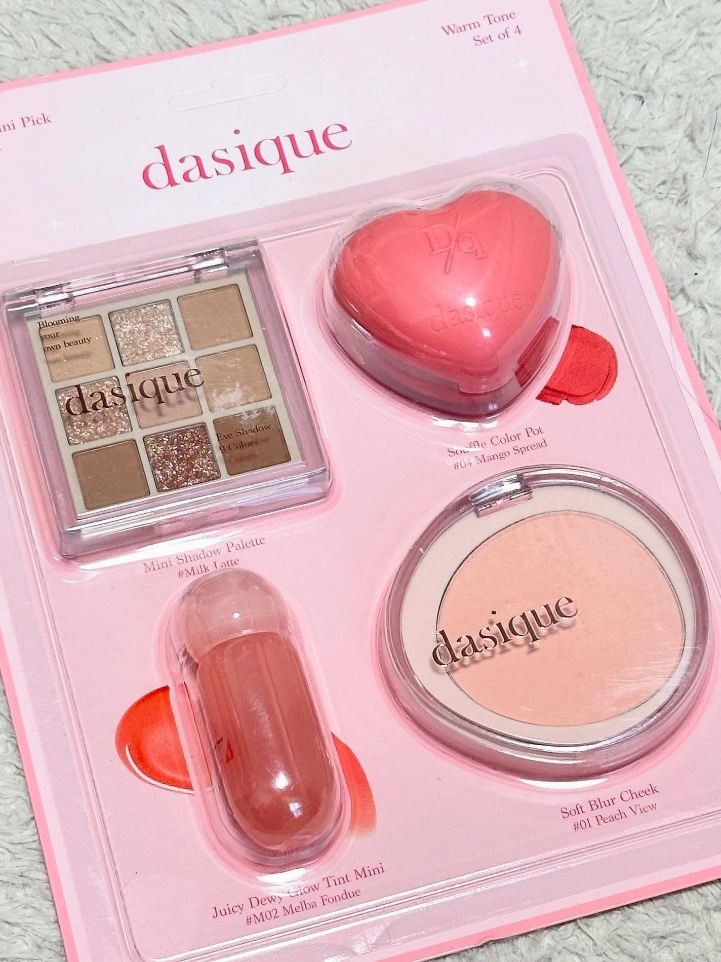 シャドウパレット/dasique/アイシャドウパレットを使ったクチコミ(2枚目)