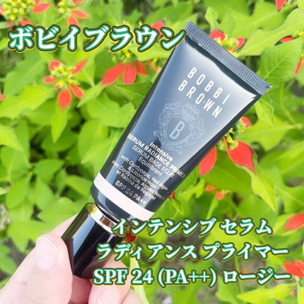 インテンシブ セラム ラディアンス プライマー/BOBBI BROWN/化粧下地を使ったクチコミ(1枚目)