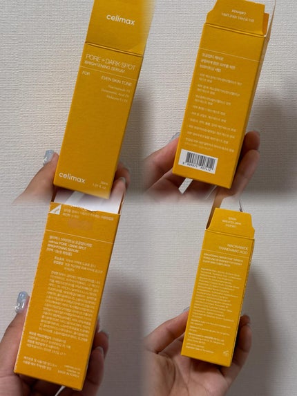 ポア ブライトニング シミケアセラム/celimax/美容液を使ったクチコミ(7枚目)