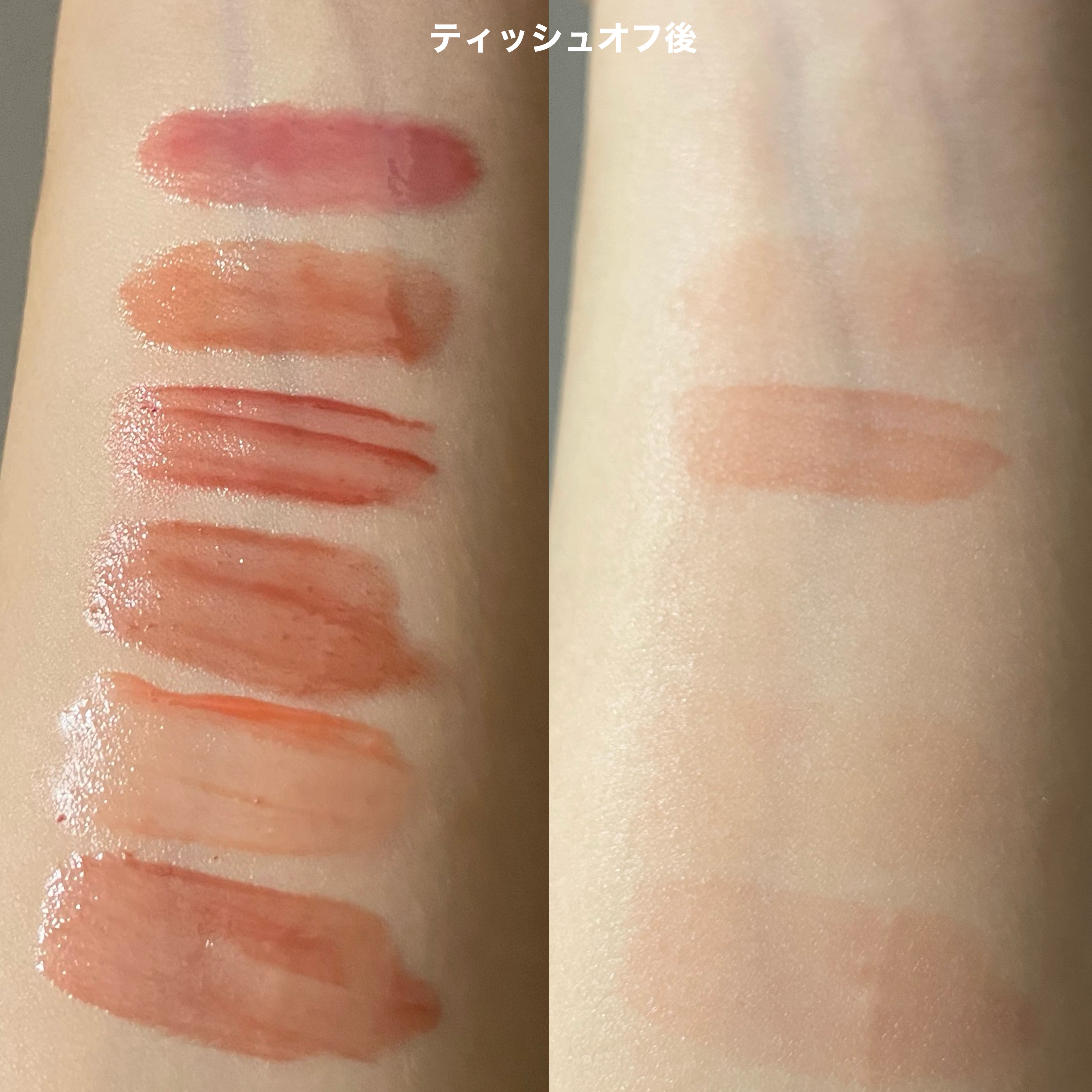 べべティント/AMUSE/リップティントを使ったクチコミ（3枚目）