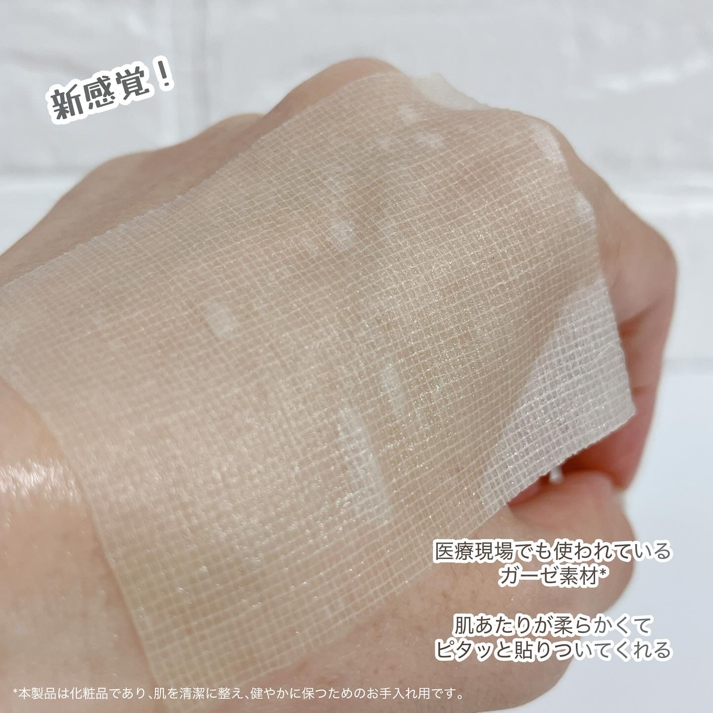 トラブルターゲティングセラム/EIOM/美容液を使ったクチコミ（3枚目）