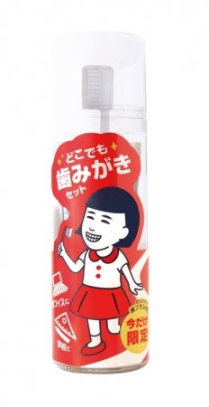 歯磨撫子 どこでも歯みがきセット 毛穴撫子
