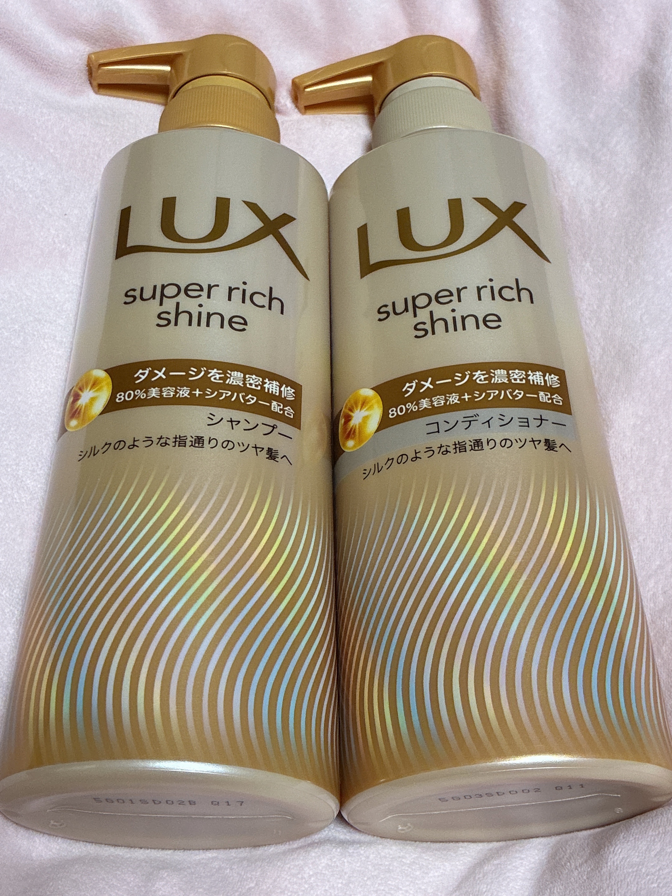 スーパーリッチシャイン ダメージリペア 補修シャンプー / 補修コンディショナー/LUX/市販シャンプーを使ったクチコミ（2枚目）