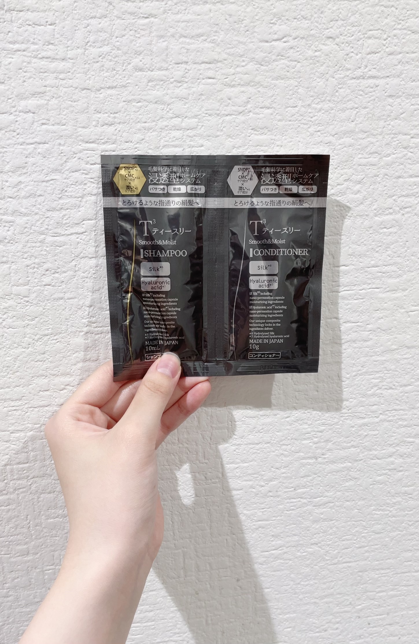 ティースリー スムース＆モイスト シャンプー／コンディショナー/ T3/市販シャンプーを使ったクチコミ（1枚目）