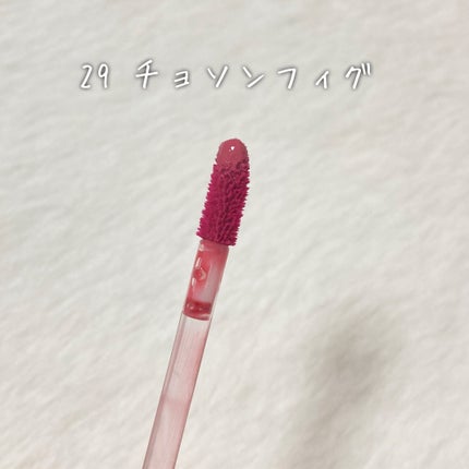 ザ ジューシーラスティングティント/rom&nd/リップティントを使ったクチコミ(5枚目)