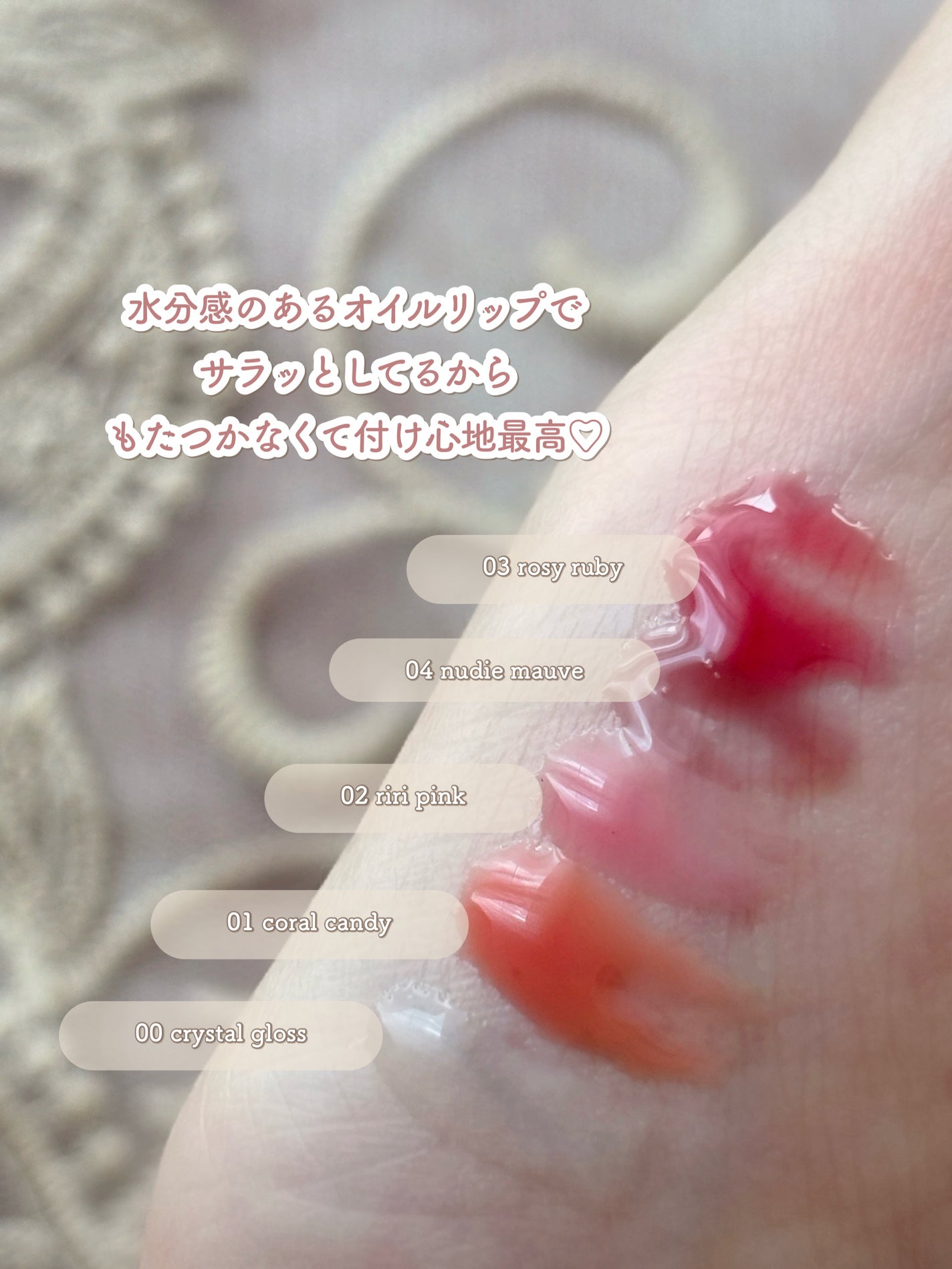 mm on LIPS ãð©°ã»ãã®æçš¿ã¯ãã¡ãËËInstagramâ¢@mama.no...ãïŒ3æç®ïŒ