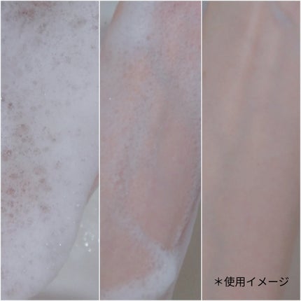 ソフトモイスチャー酵素ボディウォッシュ/TODAY With/ボディソープを使ったクチコミ(4枚目)