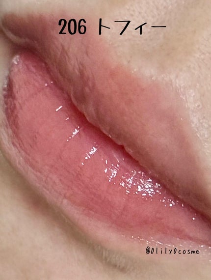 デュー ドロップ ティント/Coralhaze/リップティントを使ったクチコミ(8枚目)