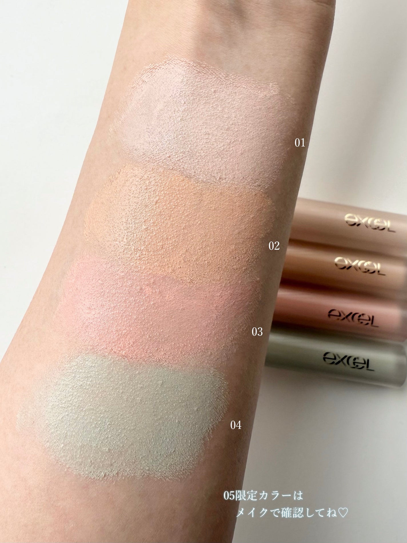 グリームオンフィットシャドウ/excel/スティックアイシャドウを使ったクチコミ(9枚目)