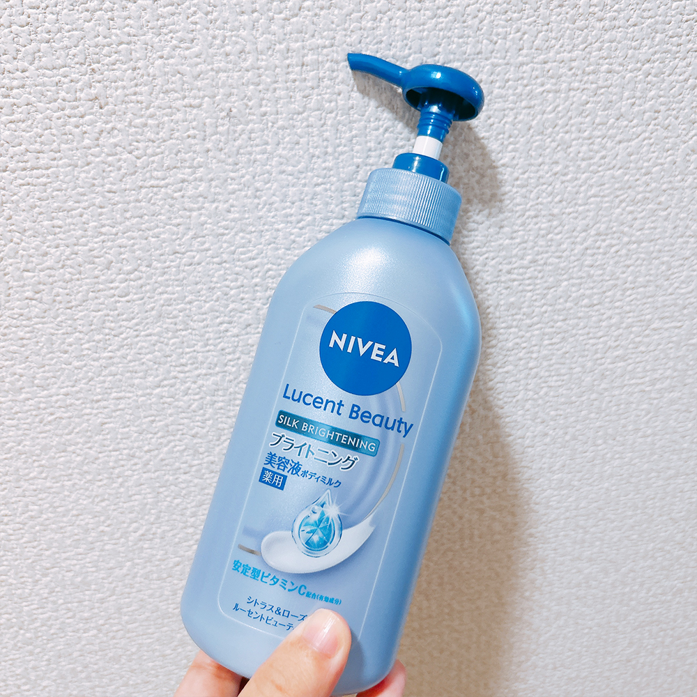 【医薬部外品】ニベア ルーセントビューティ シルクブライトニング ブライトニング美容液ボディミルク/ニベア/ボディミルクを使ったクチコミ（1枚目）