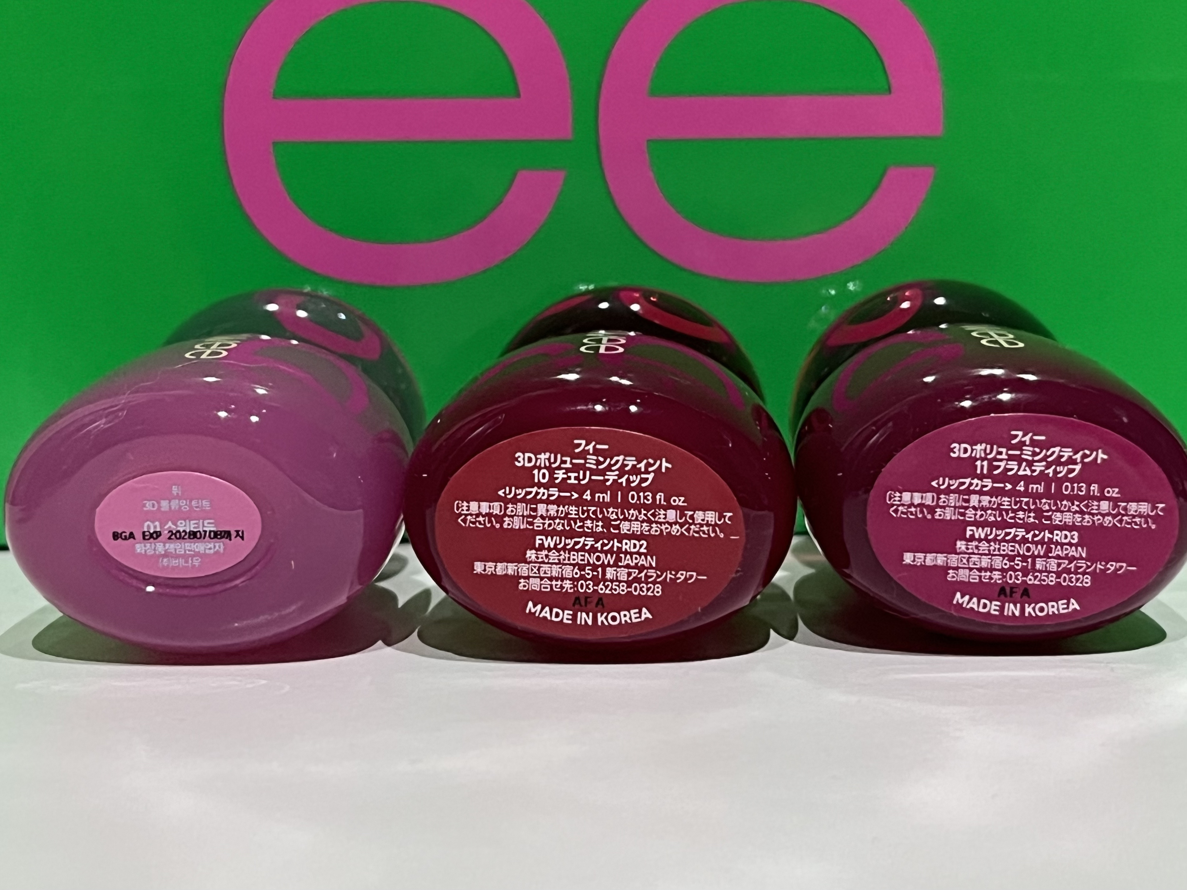 フィー 3Dボリューミングティント 10 チェリーディップ/fwee/リップティントを使ったクチコミ（2枚目）