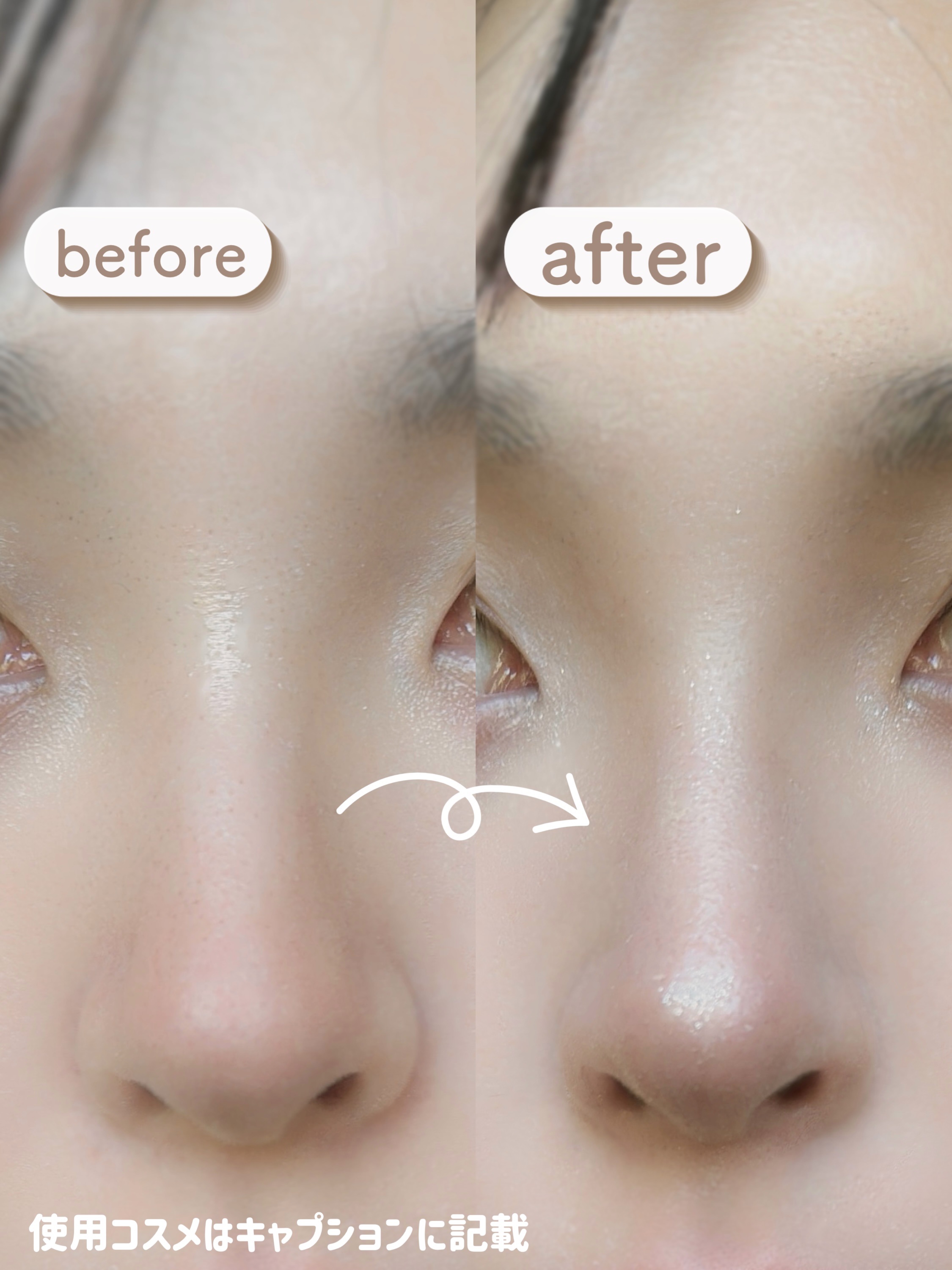 スキンカラーコントロールベース/KATE/化粧下地を使ったクチコミ（2枚目）