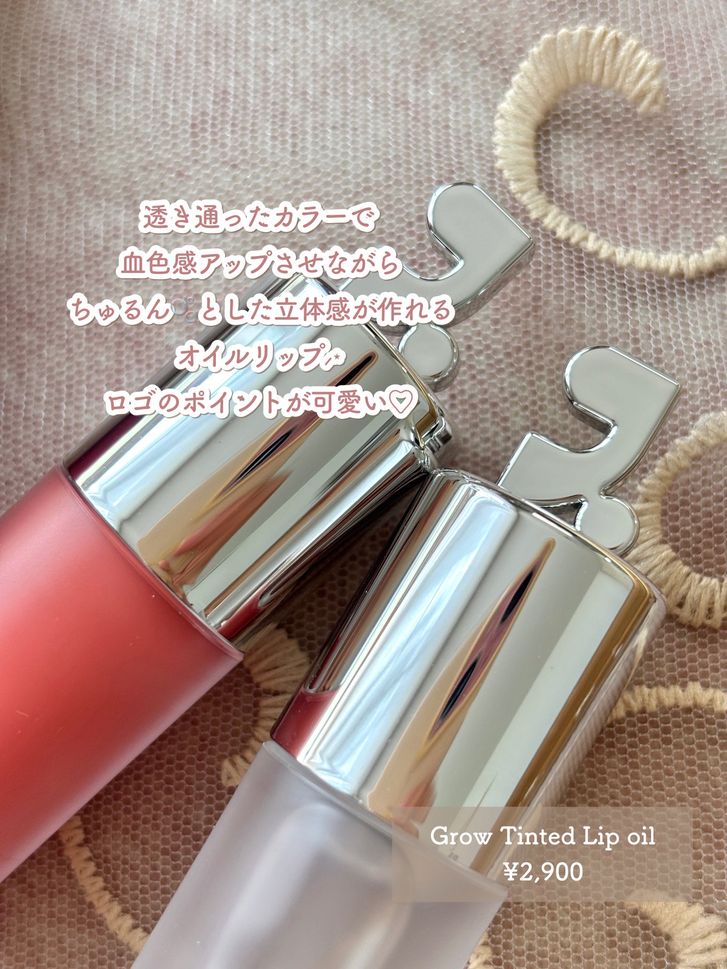 mm on LIPS ãð©°ã»ãã®æçš¿ã¯ãã¡ãËËInstagramâ¢@mama.no...ãïŒ2æç®ïŒ