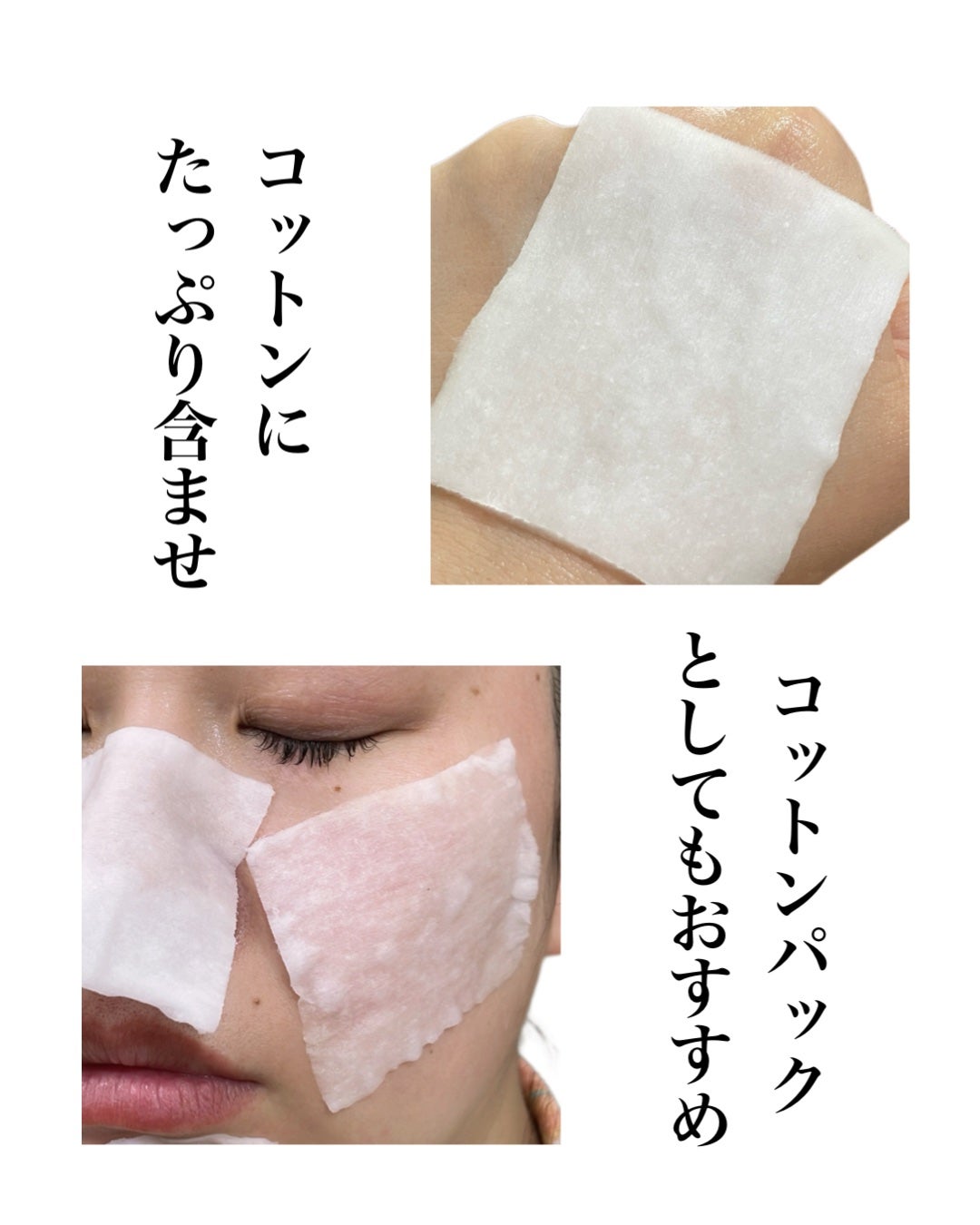 natsumi on LIPS 「いつも良い状態にキープ/ビオデルマ@bioderma_japo..」(4枚目)