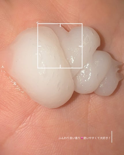 ディープダメージトリートメントEX/UNOVE/洗い流すヘアトリートメントを使ったクチコミ(2枚目)