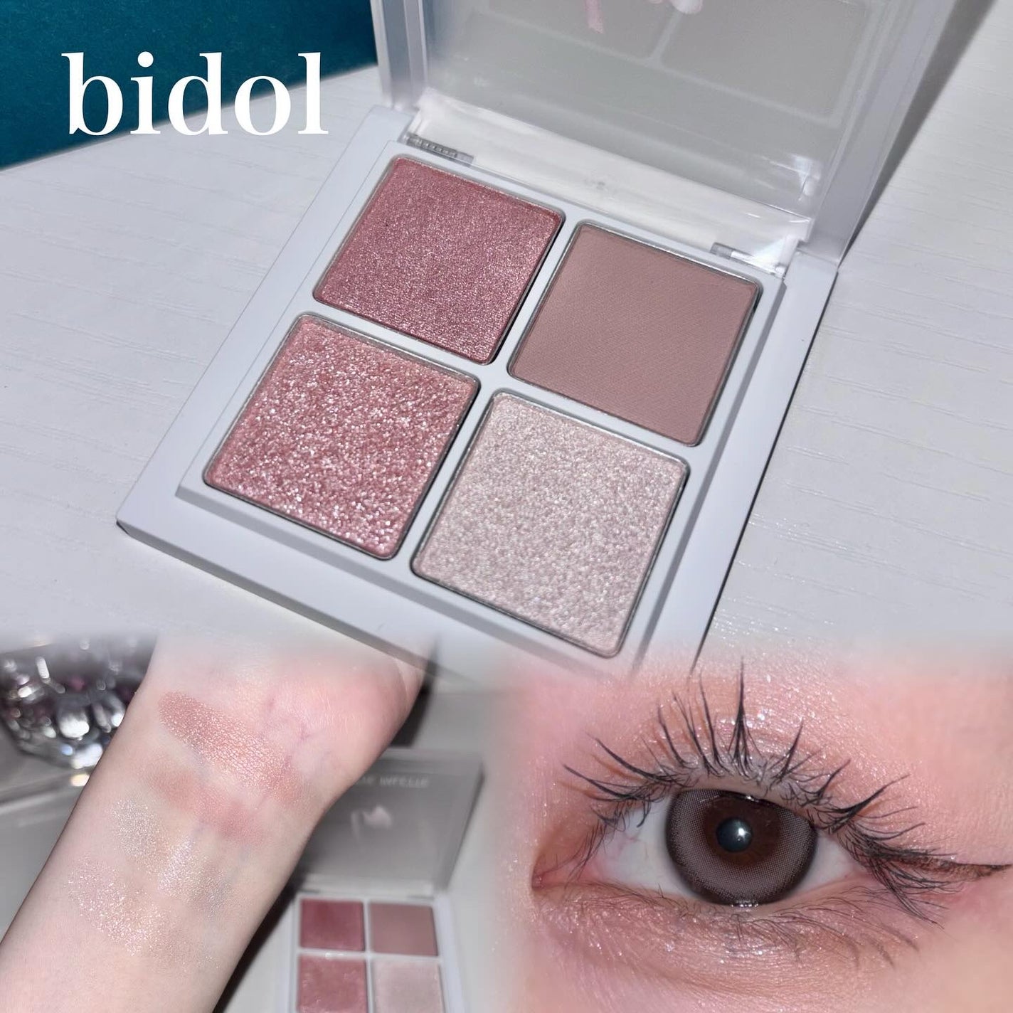 THE アイパレR/b idol/アイシャドウパレットを使ったクチコミ(1枚目)